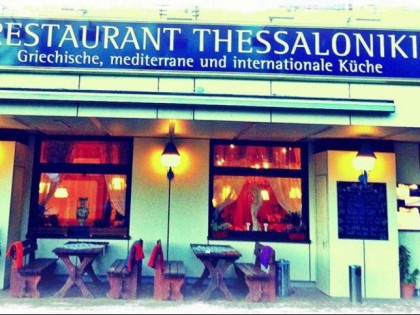 照片: Thessaloniki